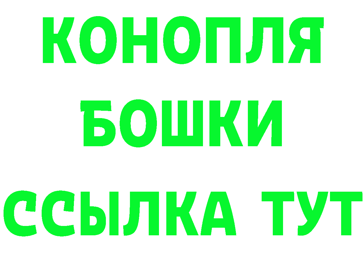 Cannafood марихуана tor это кракен Скопин